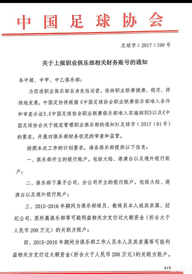 薄盒Mints致力于打造下一代的数字身份，用户通过注册薄盒平台可免费领取专属于自己的3D数字人，同时还能选择性别、将角色捏脸打造成自己喜爱的样貌等，从而开启属于每个人的web3时代